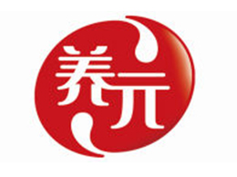 東光養(yǎng)元